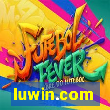 luwin.com