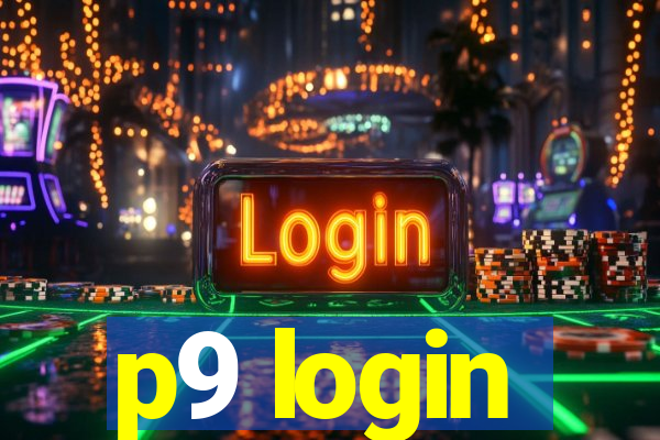 p9 login