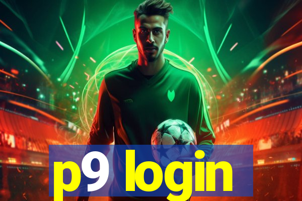 p9 login