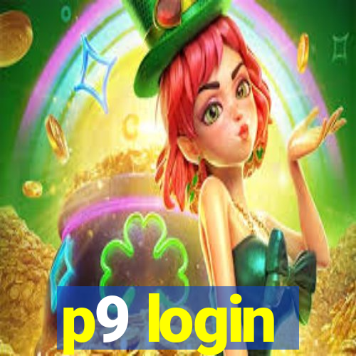 p9 login