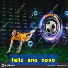 feliz ano novo amor frases curtas