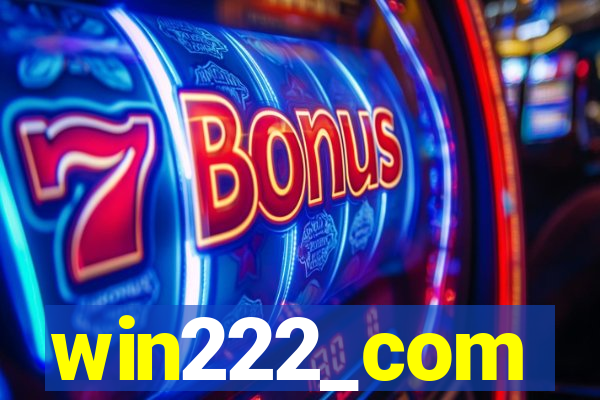 win222_com