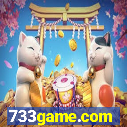 733game.com