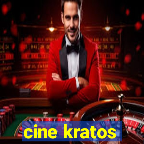 cine kratos