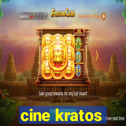 cine kratos