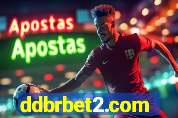 ddbrbet2.com