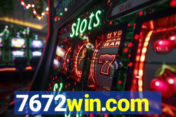 7672win.com