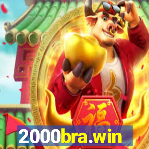 2000bra.win