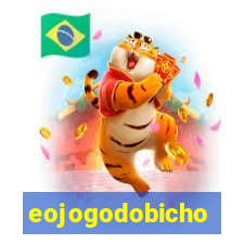 eojogodobicho