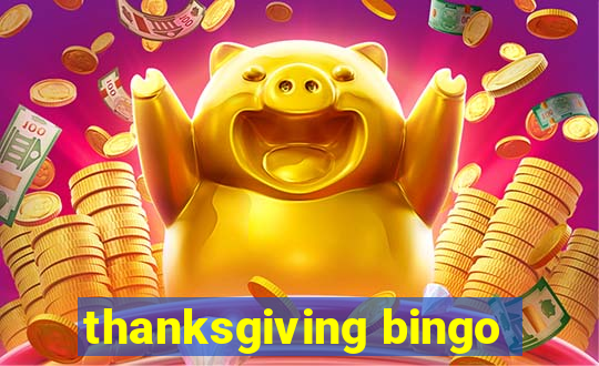 thanksgiving bingo