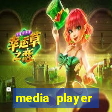 media player classic player