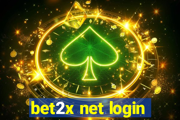 bet2x net login