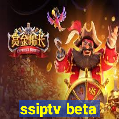 ssiptv beta