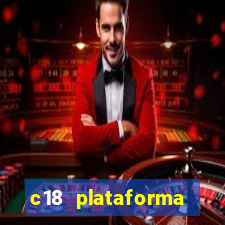 c18 plataforma login entrar