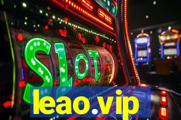 leao.vip