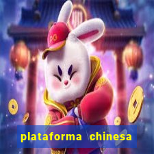 plataforma chinesa do tigrinho