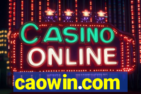 caowin.com