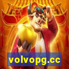 volvopg.cc