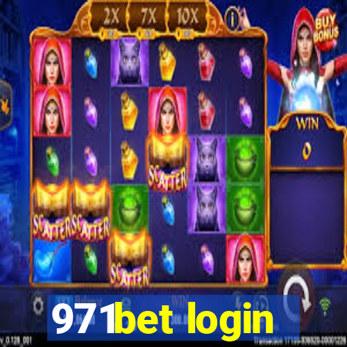 971bet login