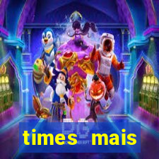 times mais endividados do brasil