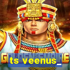 ts veenus_