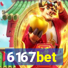 6167bet