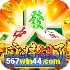 567win44.com