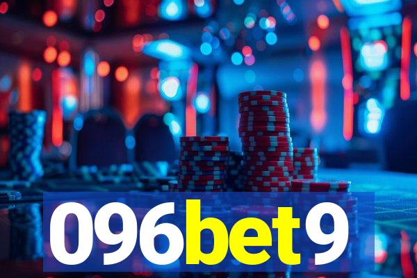 096bet9