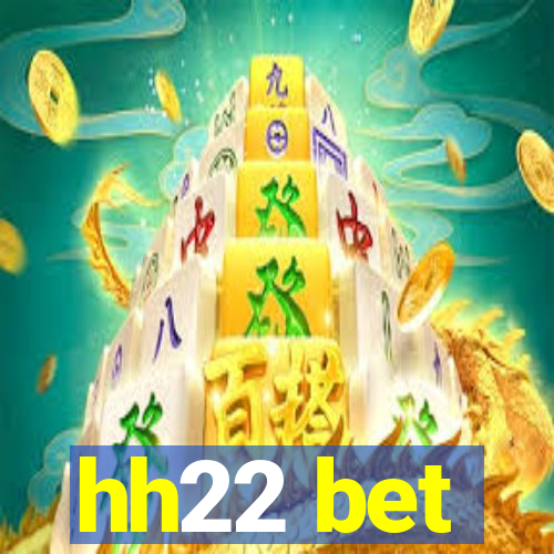 hh22 bet