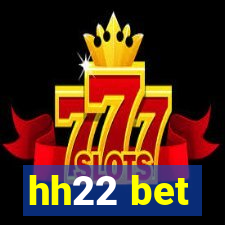 hh22 bet