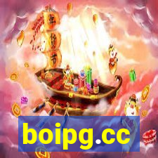 boipg.cc