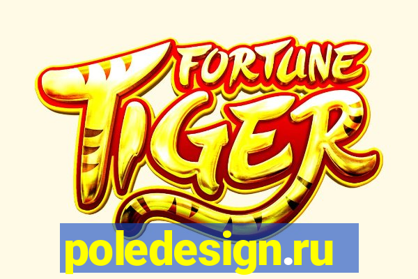 poledesign.ru