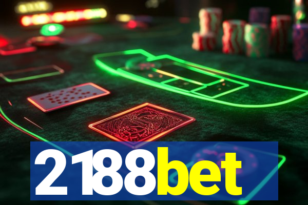 2188bet