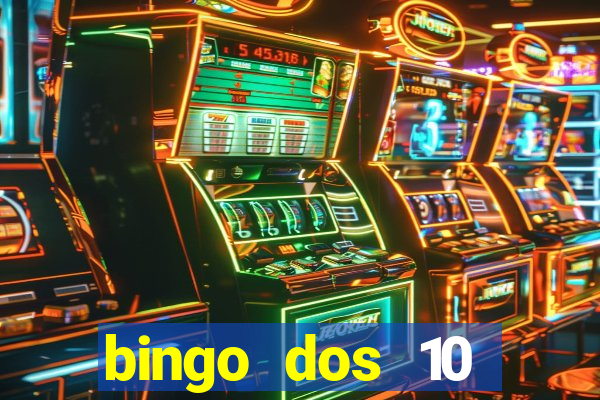 bingo dos 10 mandamentos da lei de deus