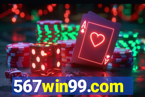 567win99.com