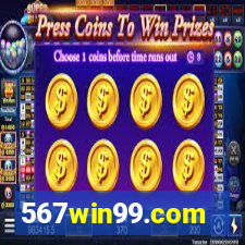 567win99.com