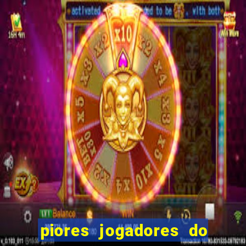 piores jogadores do cruzeiro de todos os tempos