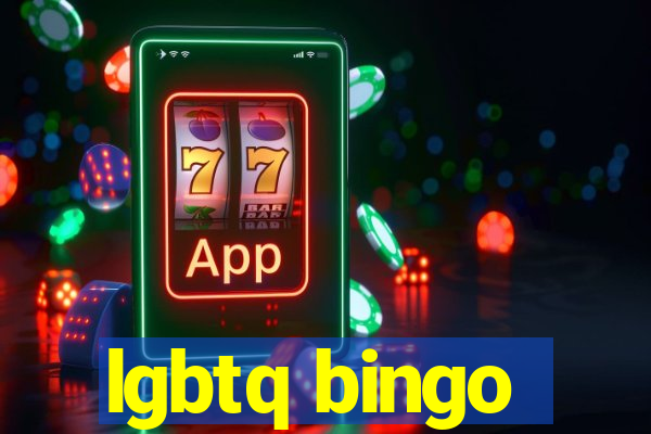 lgbtq bingo