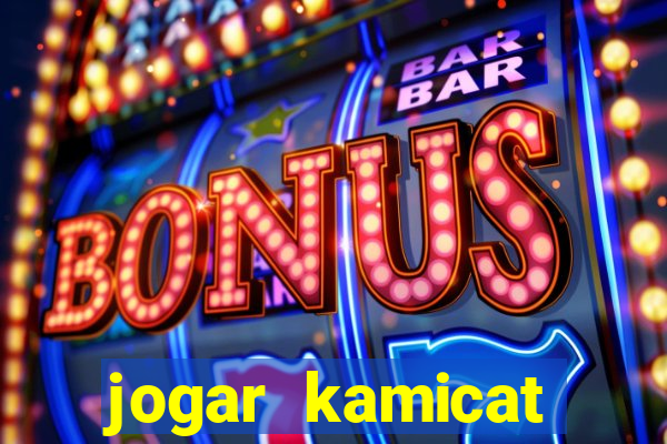 jogar kamicat football 2015