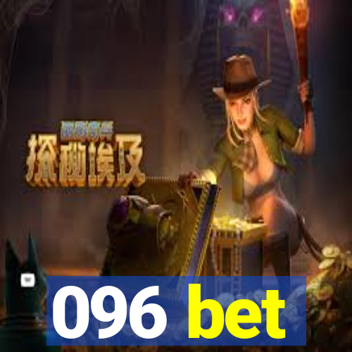 096 bet