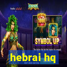 hebrai hq