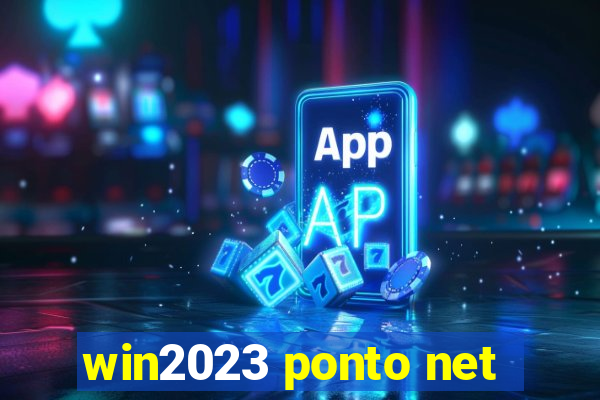 win2023 ponto net