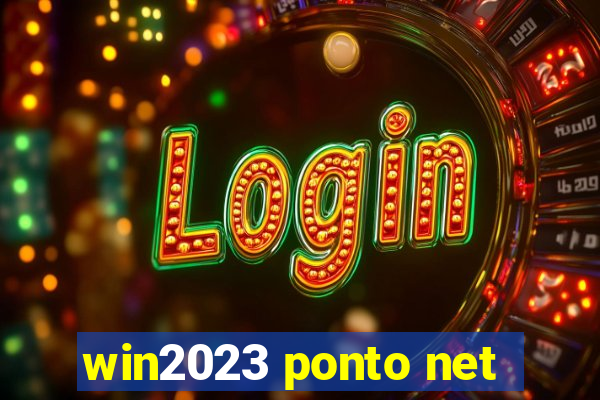 win2023 ponto net