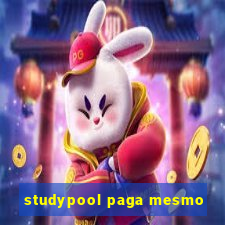 studypool paga mesmo