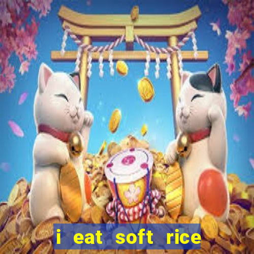 i eat soft rice in another world cap 1 pt br