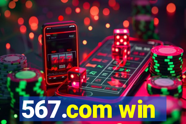 567.com win