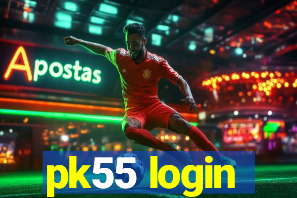 pk55 login