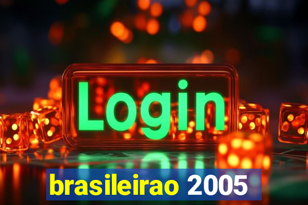 brasileirao 2005