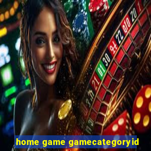 home game gamecategoryid