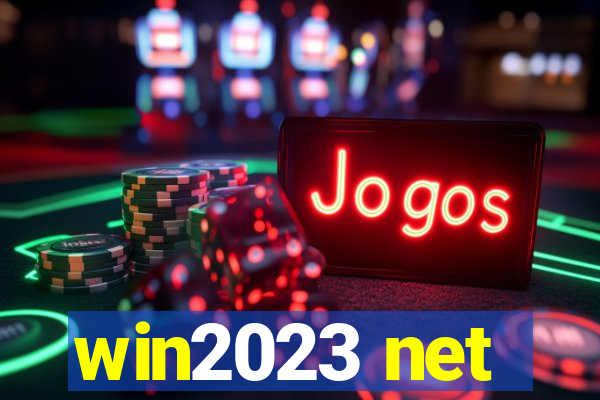 win2023 net